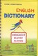 English dictionary CD-ROM