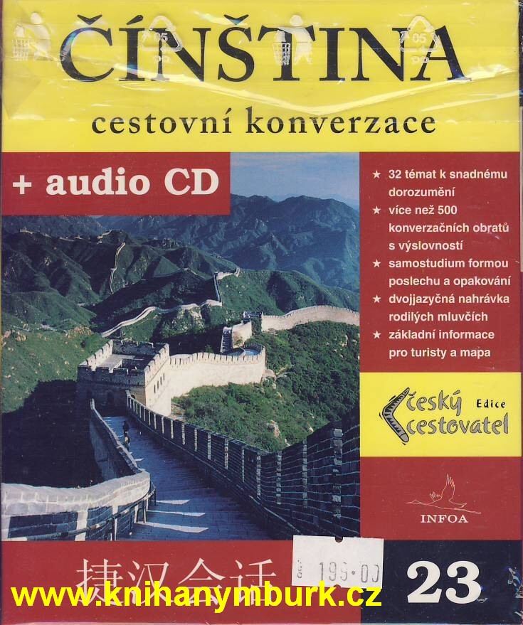 Čínština cestovní konverzace + CD