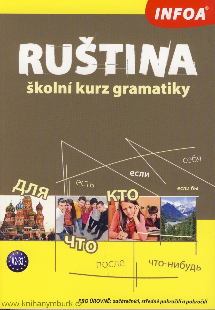 Ruština -  školní kurz gramatiky